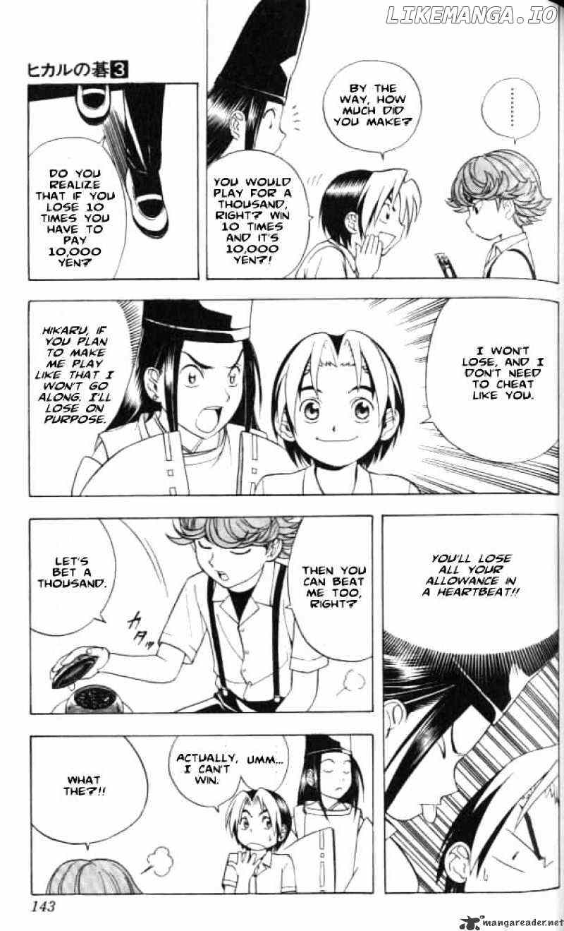 Hikaru No Go chapter 23 - page 3