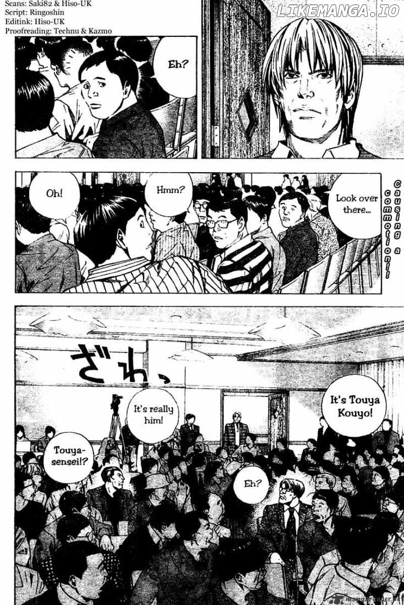 Hikaru No Go chapter 186 - page 2