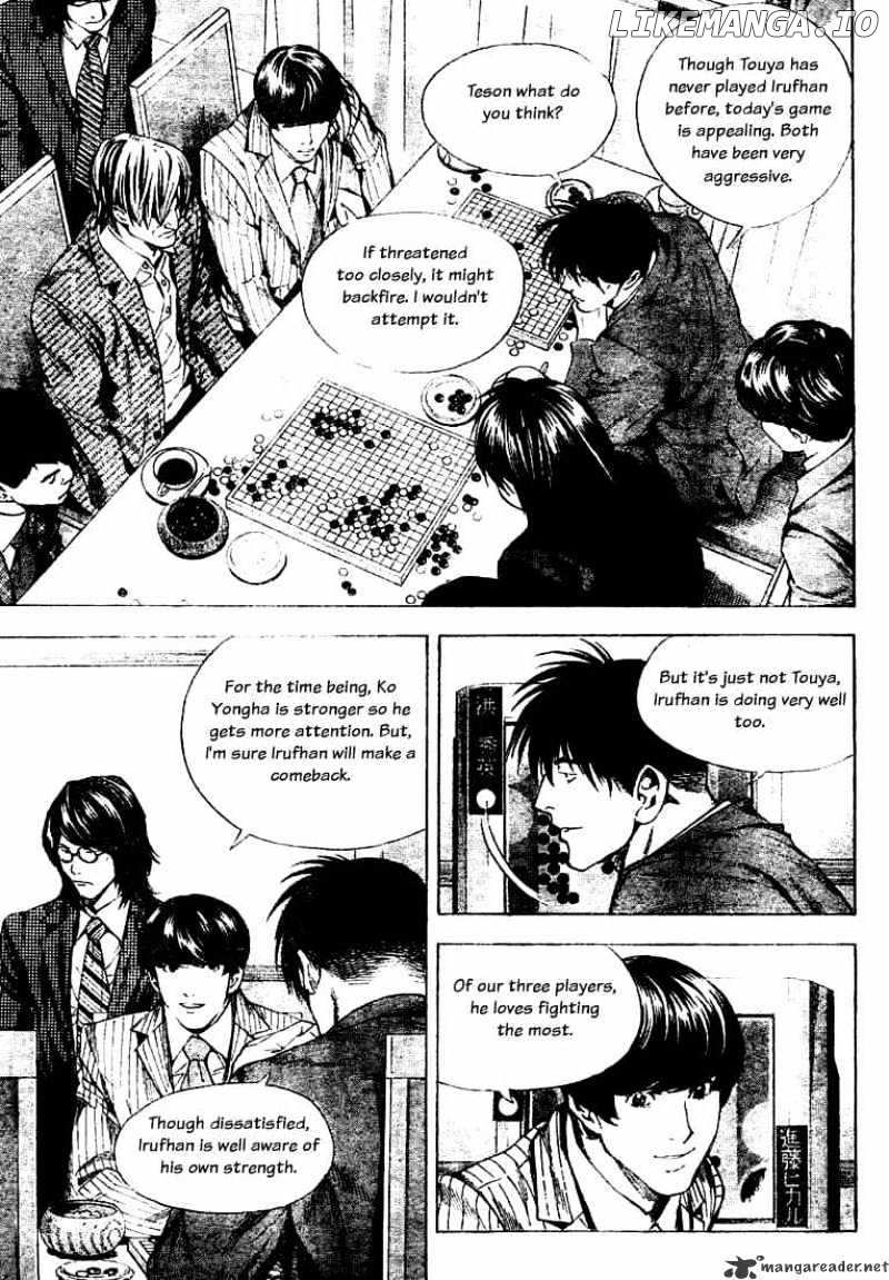 Hikaru No Go chapter 186 - page 7