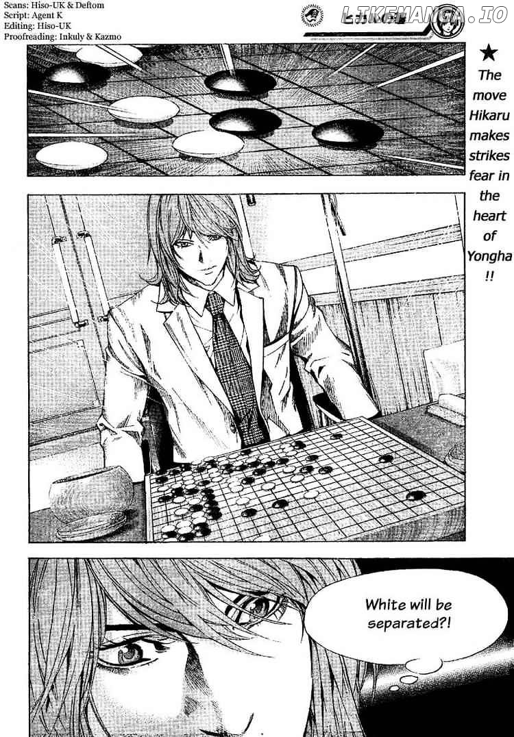 Hikaru No Go chapter 187 - page 2