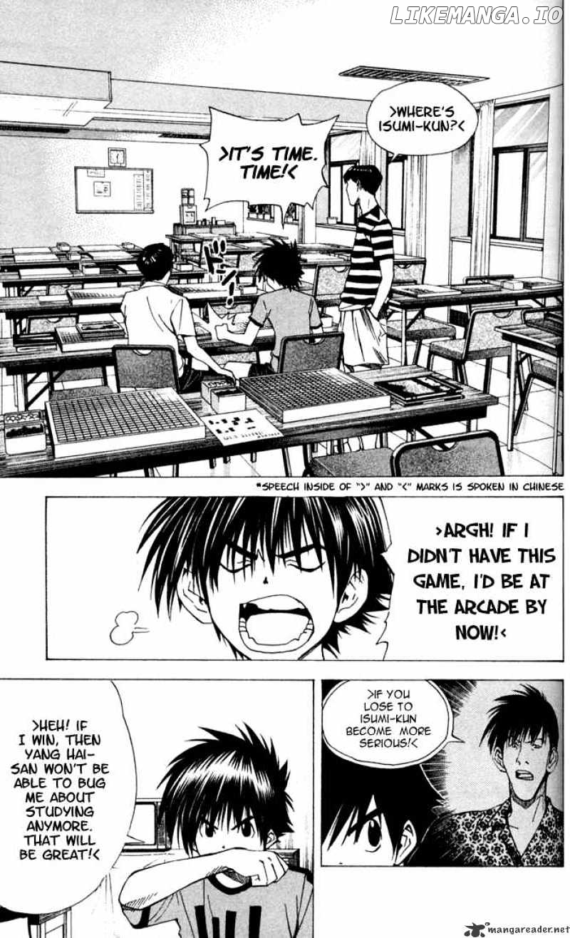 Hikaru No Go chapter 135 - page 2