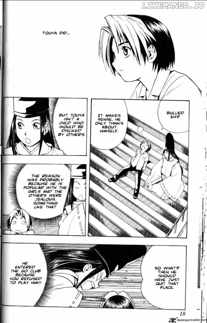 Hikaru No Go chapter 26 - page 12