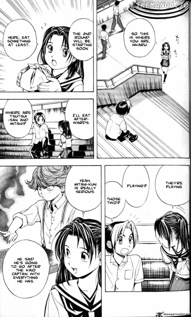 Hikaru No Go chapter 26 - page 15