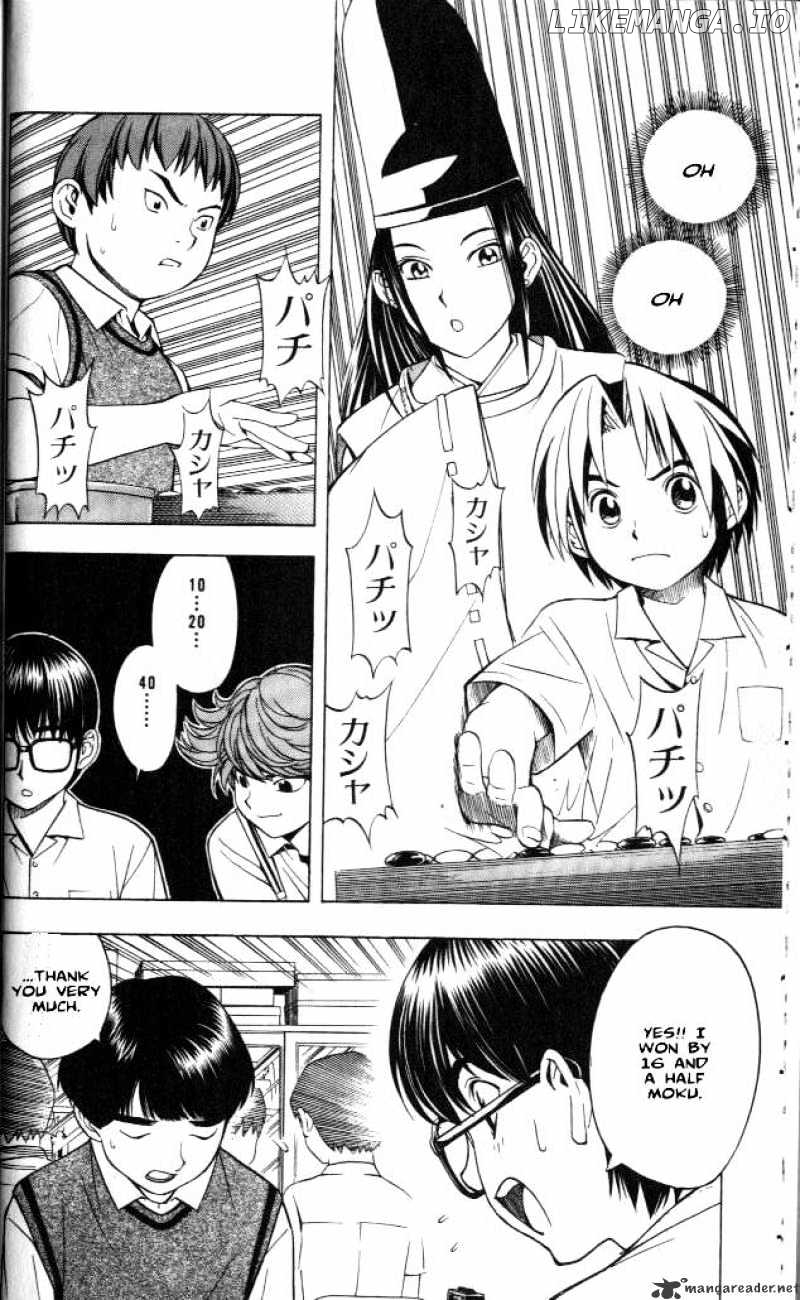 Hikaru No Go chapter 26 - page 2