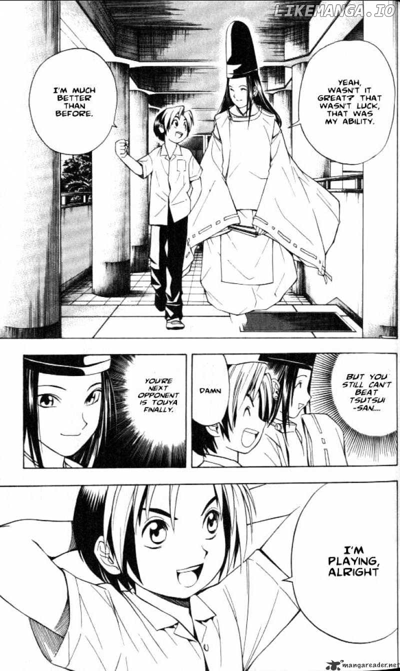 Hikaru No Go chapter 26 - page 7