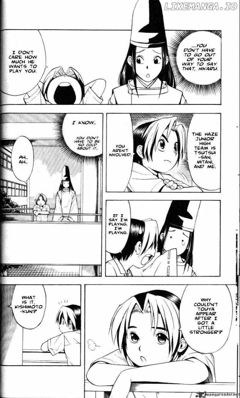 Hikaru No Go chapter 26 - page 8