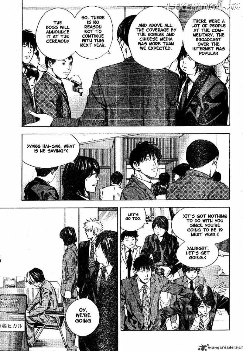 Hikaru No Go chapter 189 - page 16