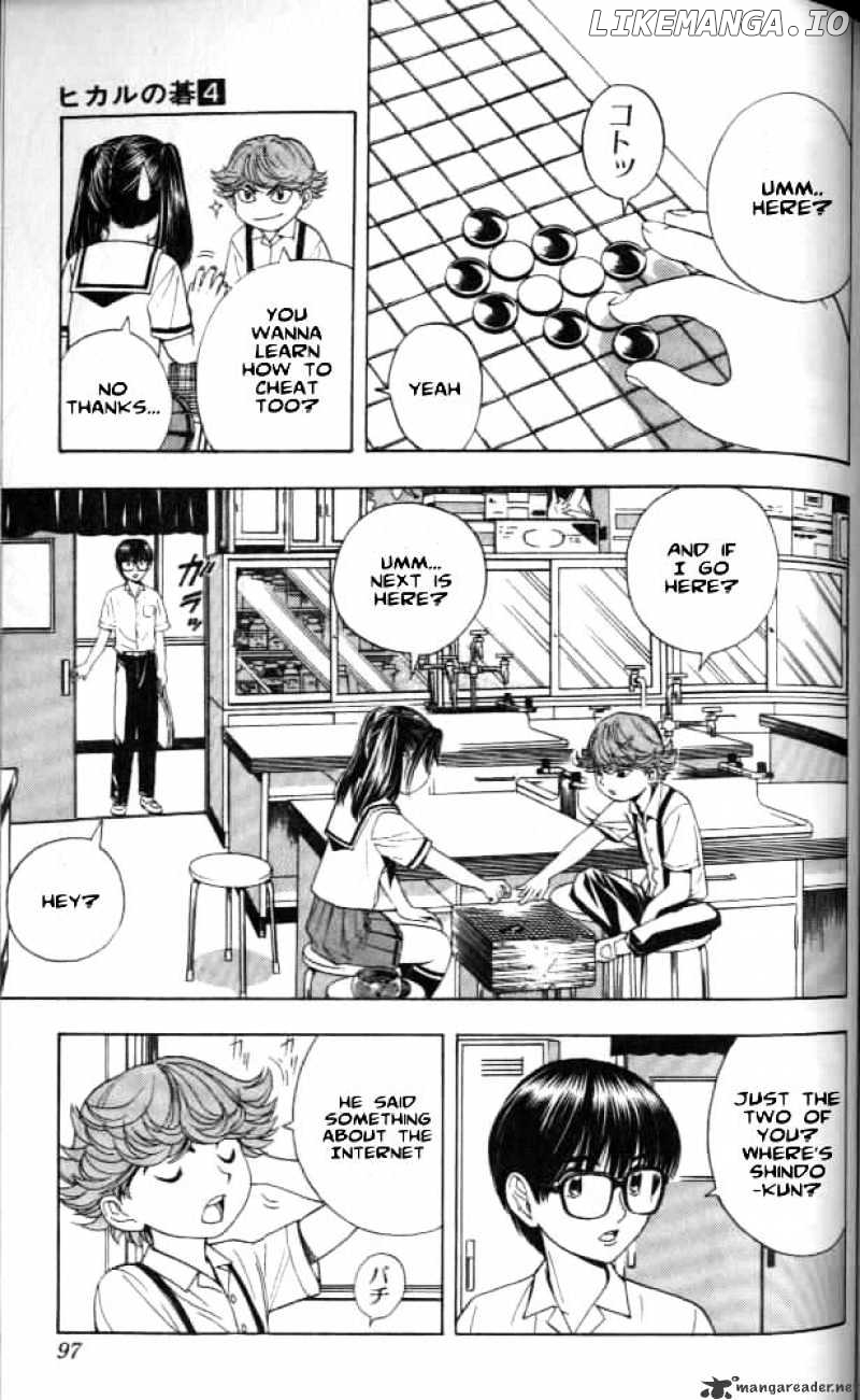 Hikaru No Go chapter 30 - page 3