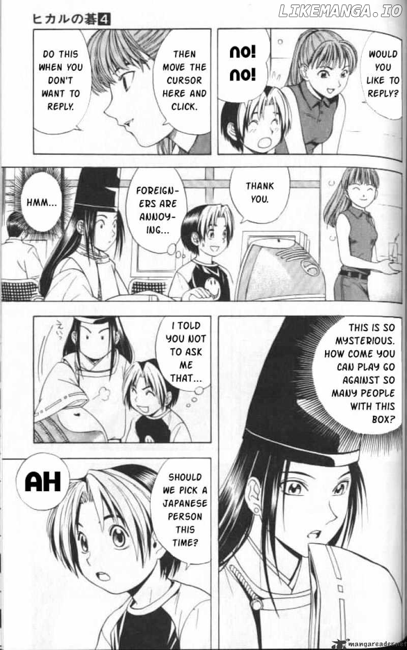 Hikaru No Go chapter 31 - page 3