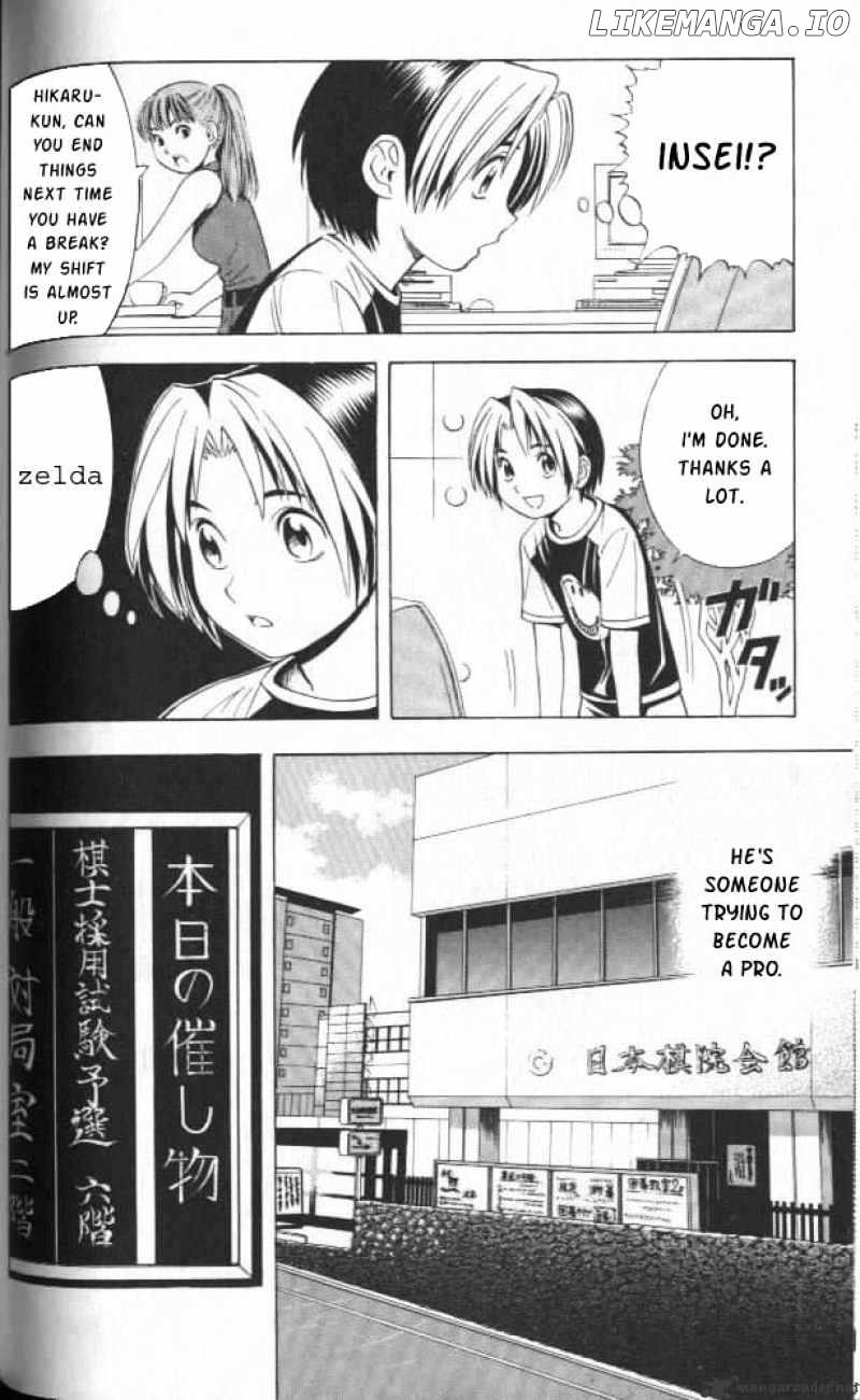 Hikaru No Go chapter 31 - page 8