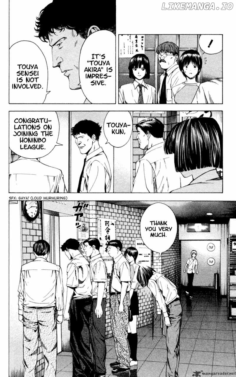 Hikaru No Go chapter 140 - page 13