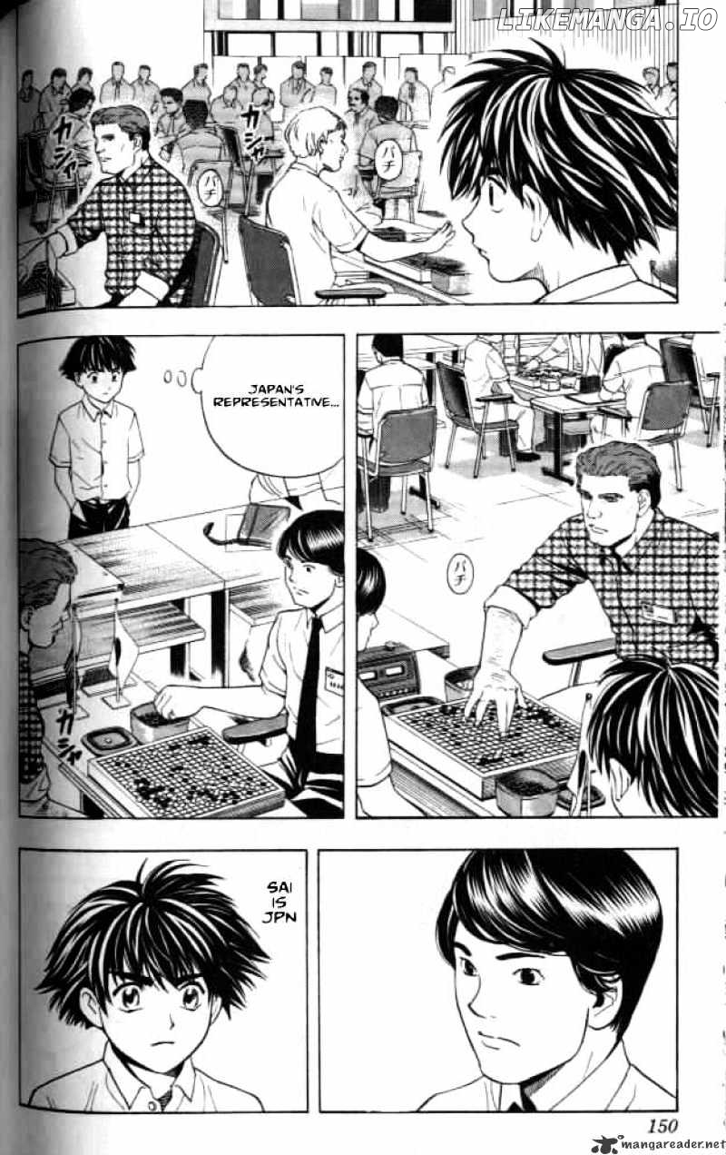 Hikaru No Go chapter 32 - page 14