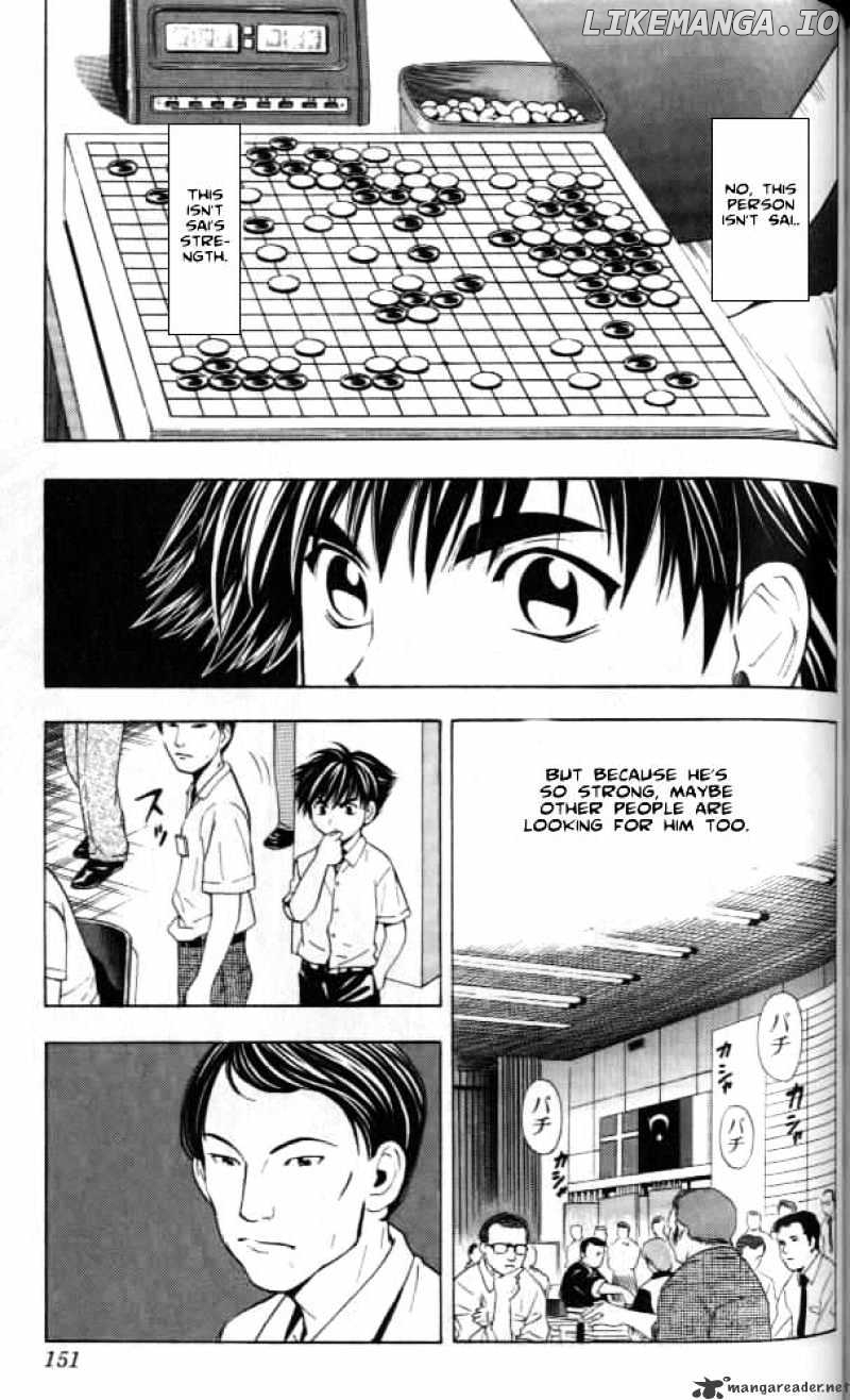 Hikaru No Go chapter 32 - page 15