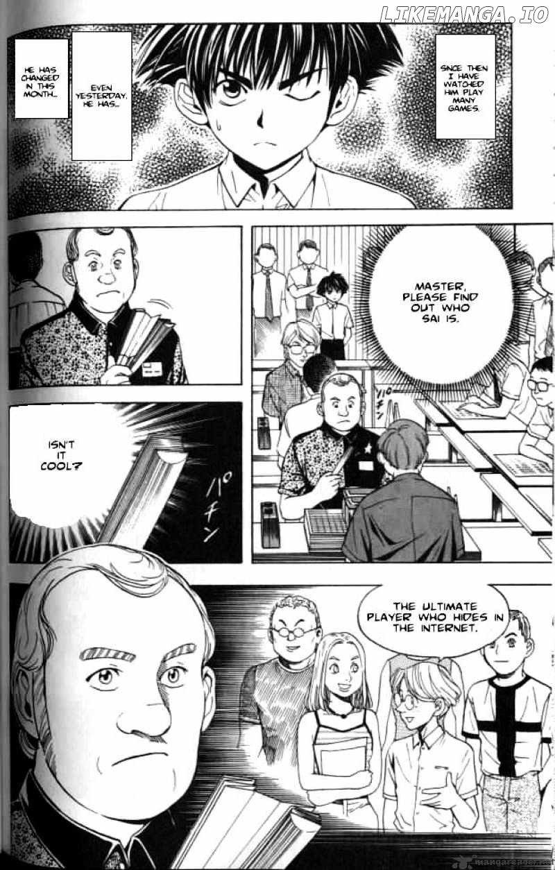 Hikaru No Go chapter 32 - page 4