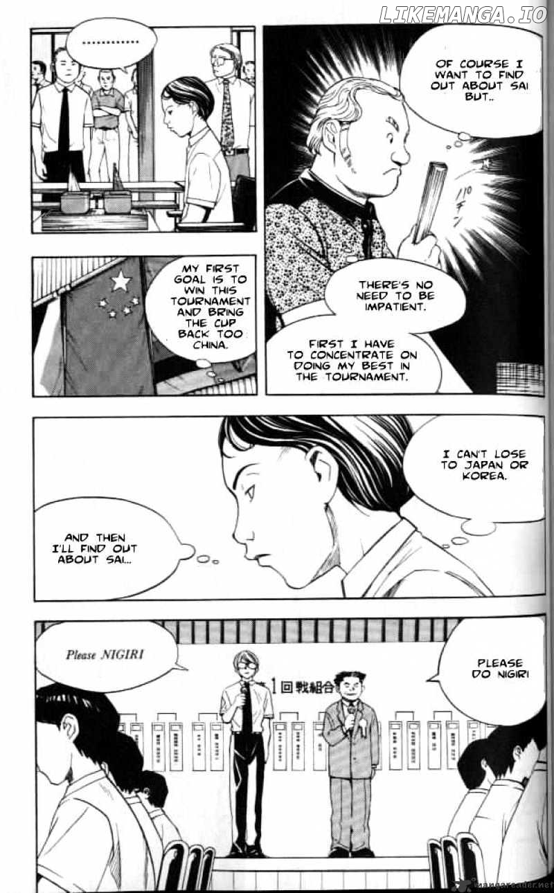 Hikaru No Go chapter 32 - page 5