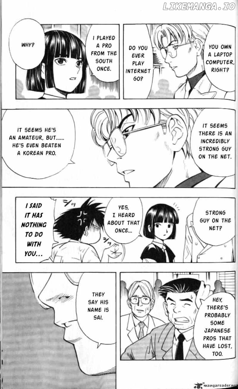 Hikaru No Go chapter 33 - page 15