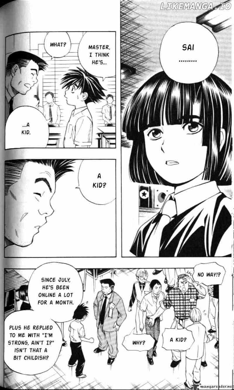 Hikaru No Go chapter 33 - page 16