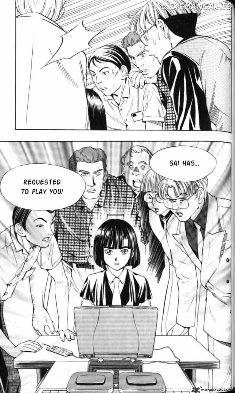 Hikaru No Go chapter 33 - page 23