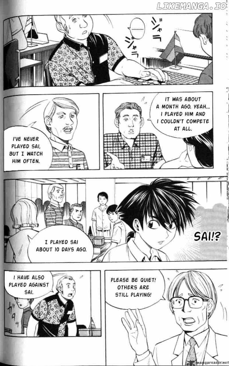 Hikaru No Go chapter 33 - page 4