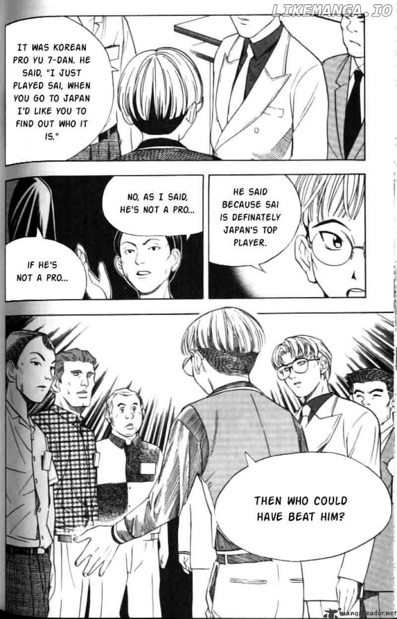 Hikaru No Go chapter 33 - page 8