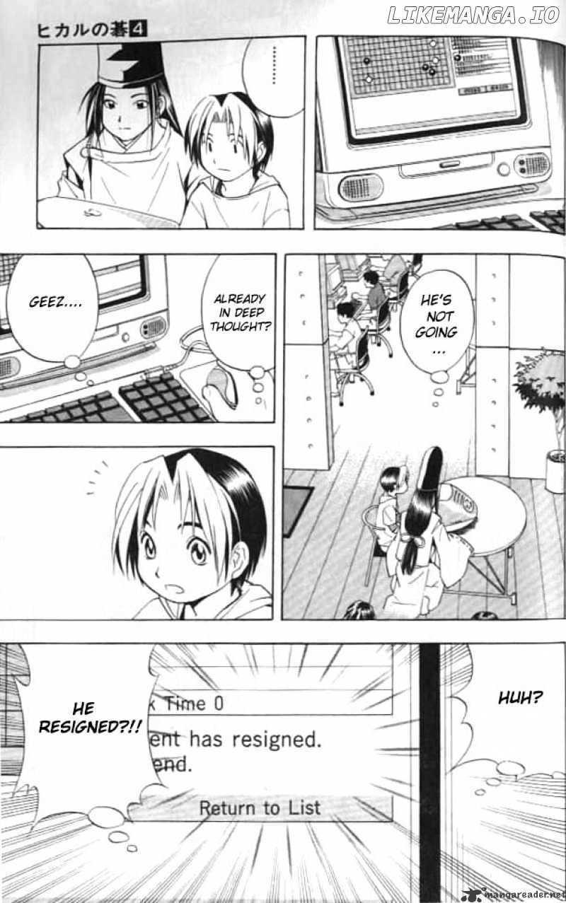 Hikaru No Go chapter 34 - page 11