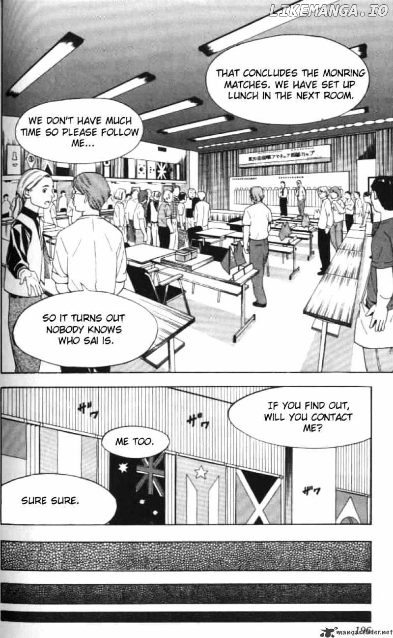 Hikaru No Go chapter 34 - page 16