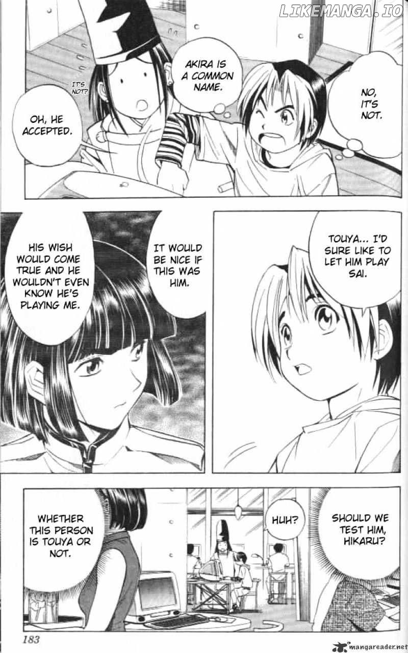 Hikaru No Go chapter 34 - page 3