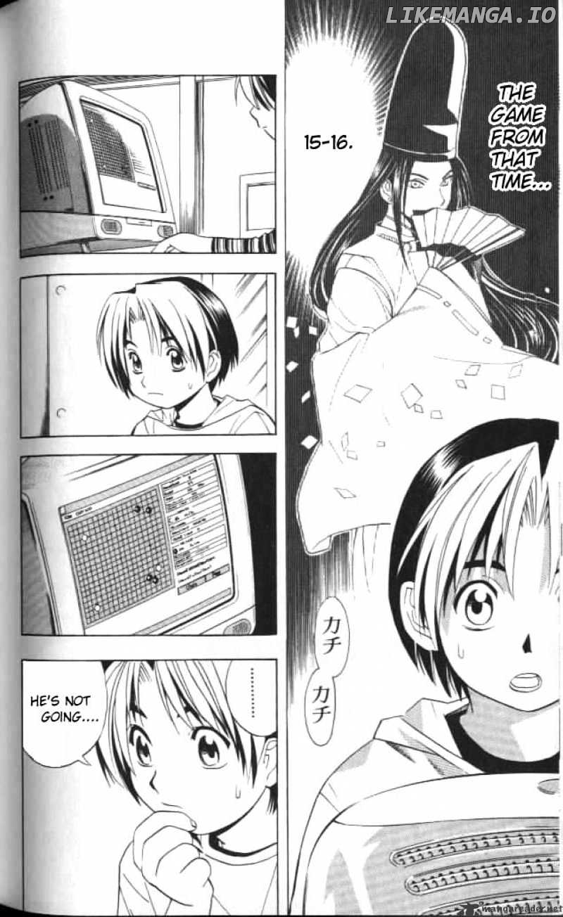 Hikaru No Go chapter 34 - page 6