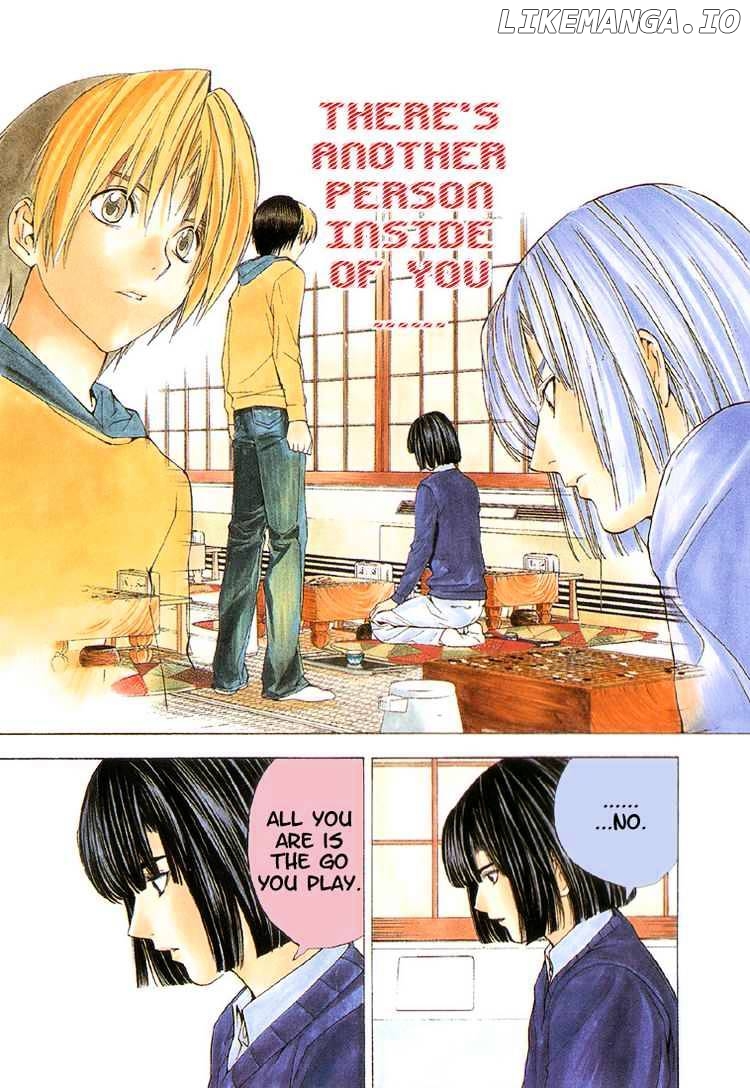 Hikaru No Go chapter 148 - page 1