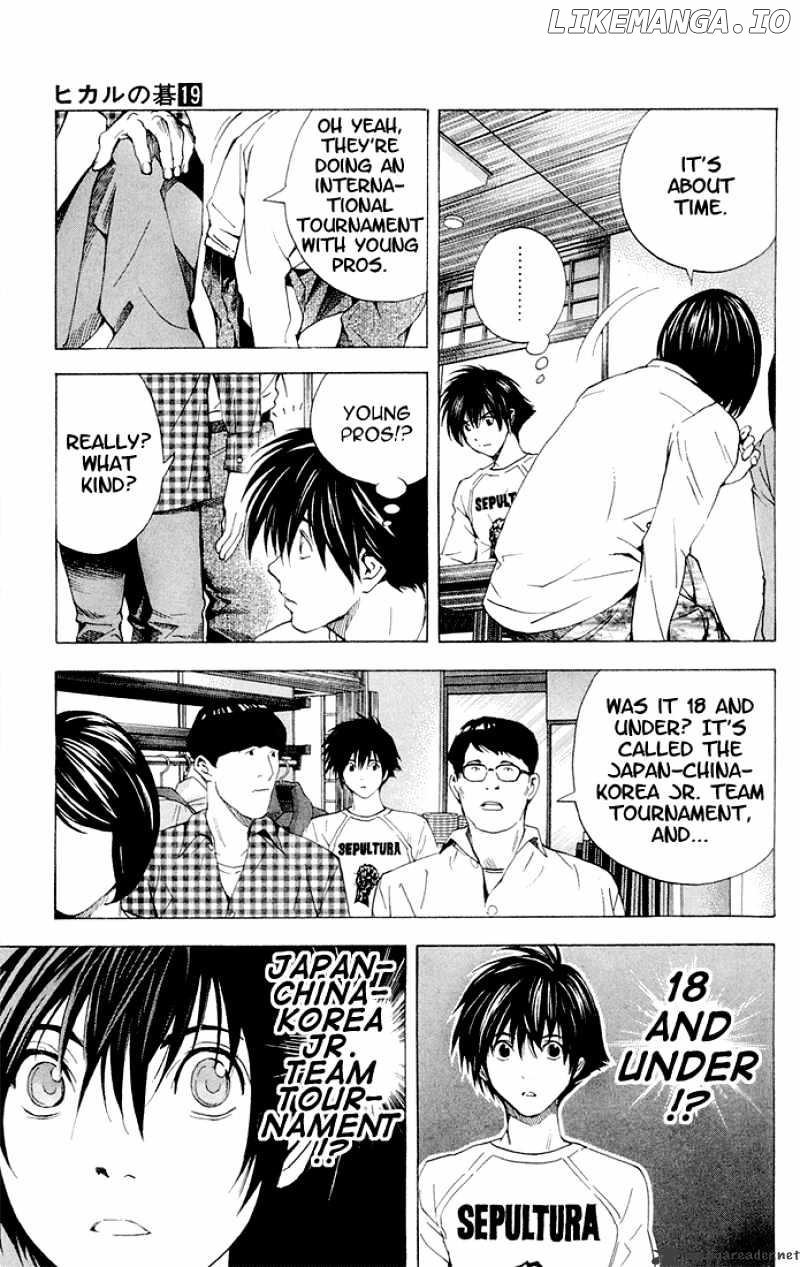 Hikaru No Go chapter 149 - page 23