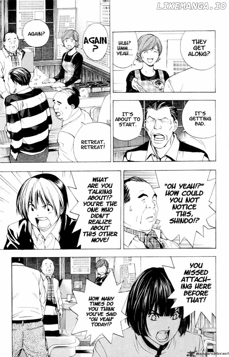 Hikaru No Go chapter 149 - page 7