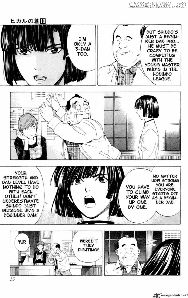 Hikaru No Go chapter 149 - page 9