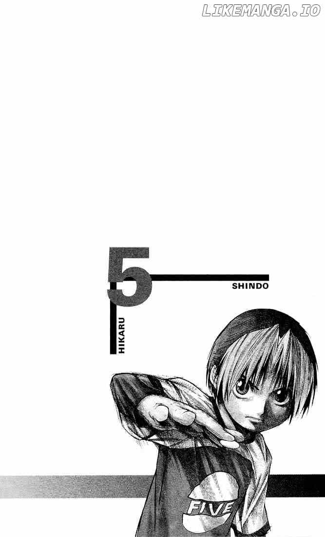 Hikaru No Go chapter 94 - page 1