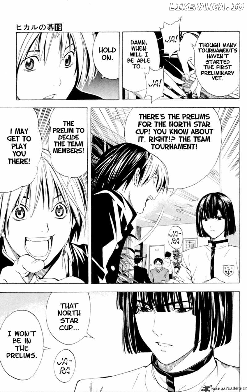 Hikaru No Go chapter 151 - page 15