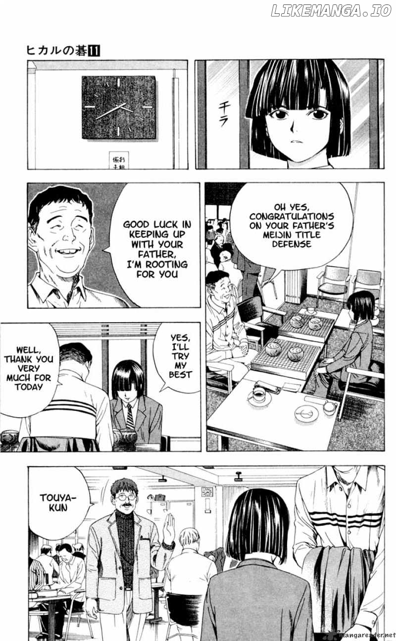 Hikaru No Go chapter 95 - page 11