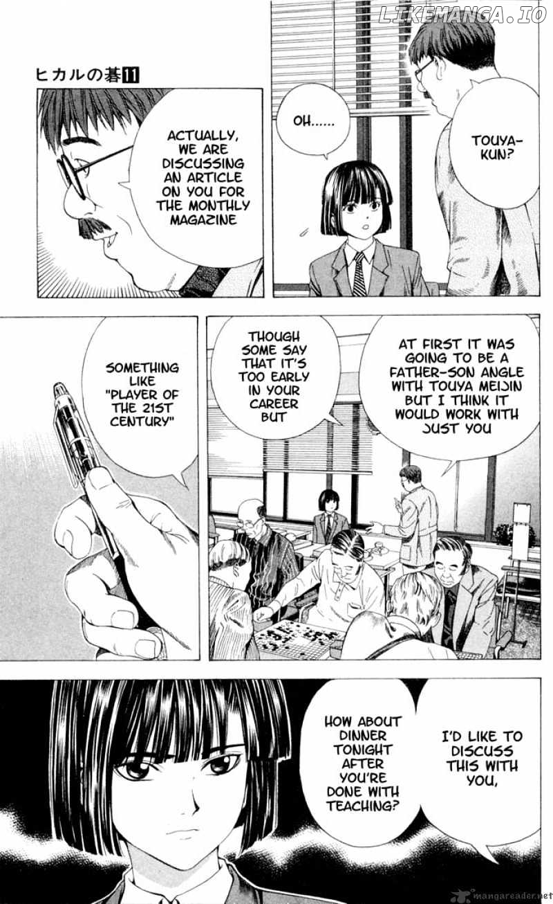 Hikaru No Go chapter 95 - page 13