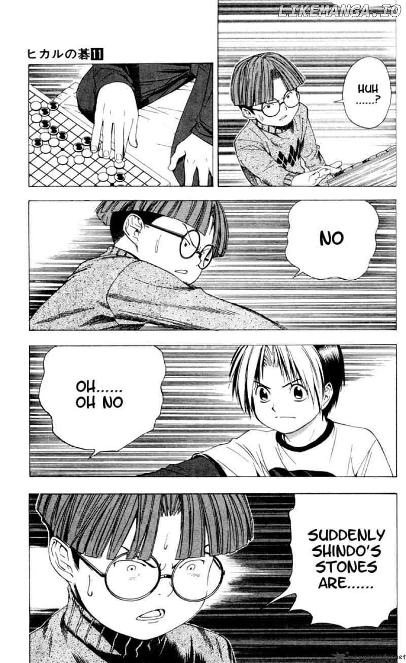 Hikaru No Go chapter 95 - page 5