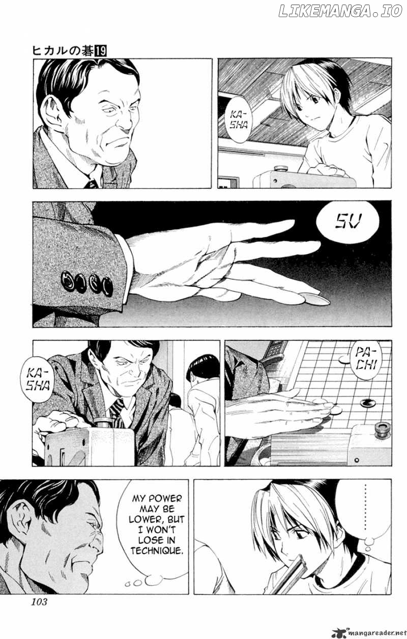 Hikaru No Go chapter 152 - page 21