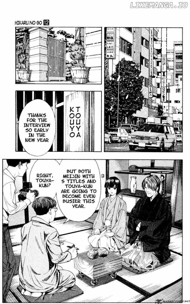 Hikaru No Go chapter 98 - page 14