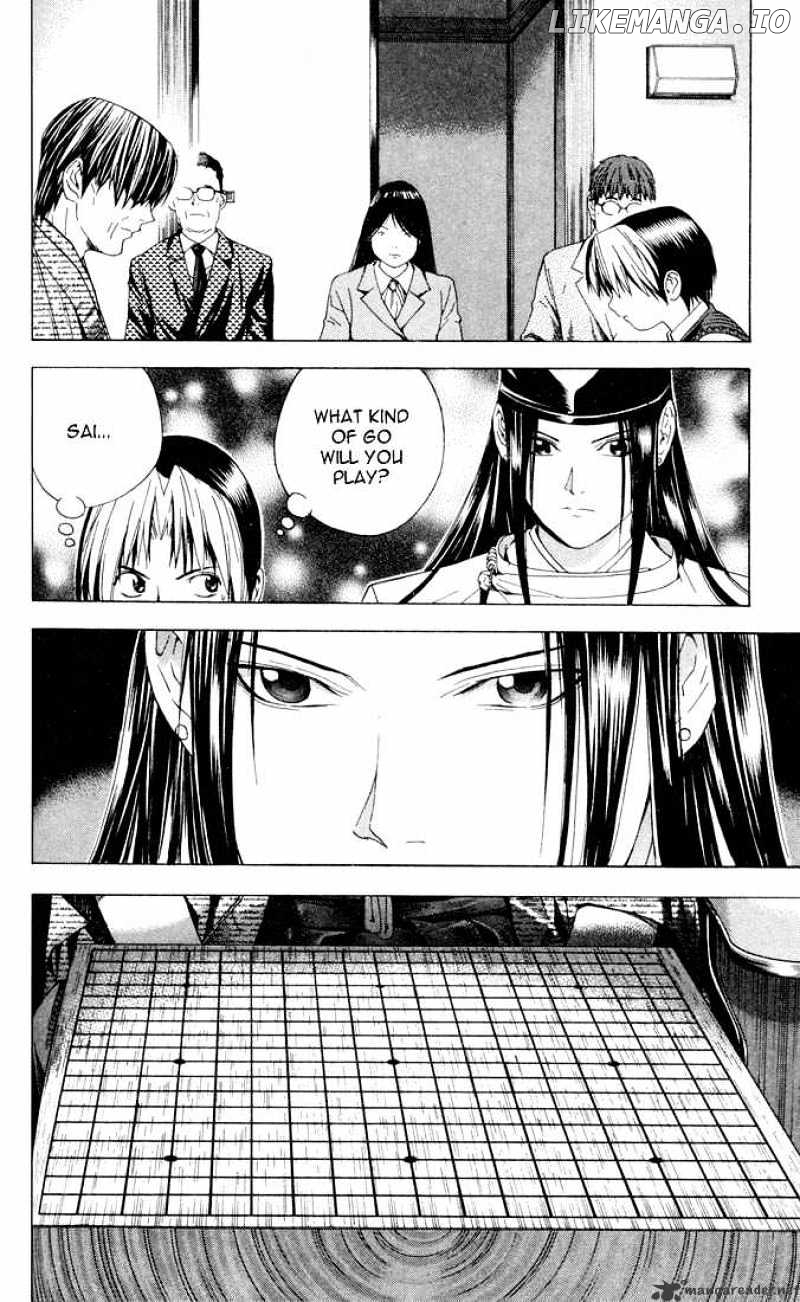 Hikaru No Go chapter 100 - page 15