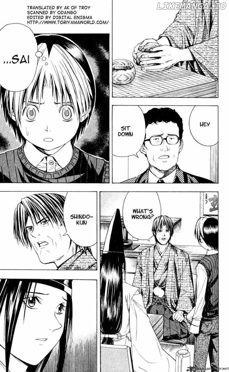 Hikaru No Go chapter 100 - page 4