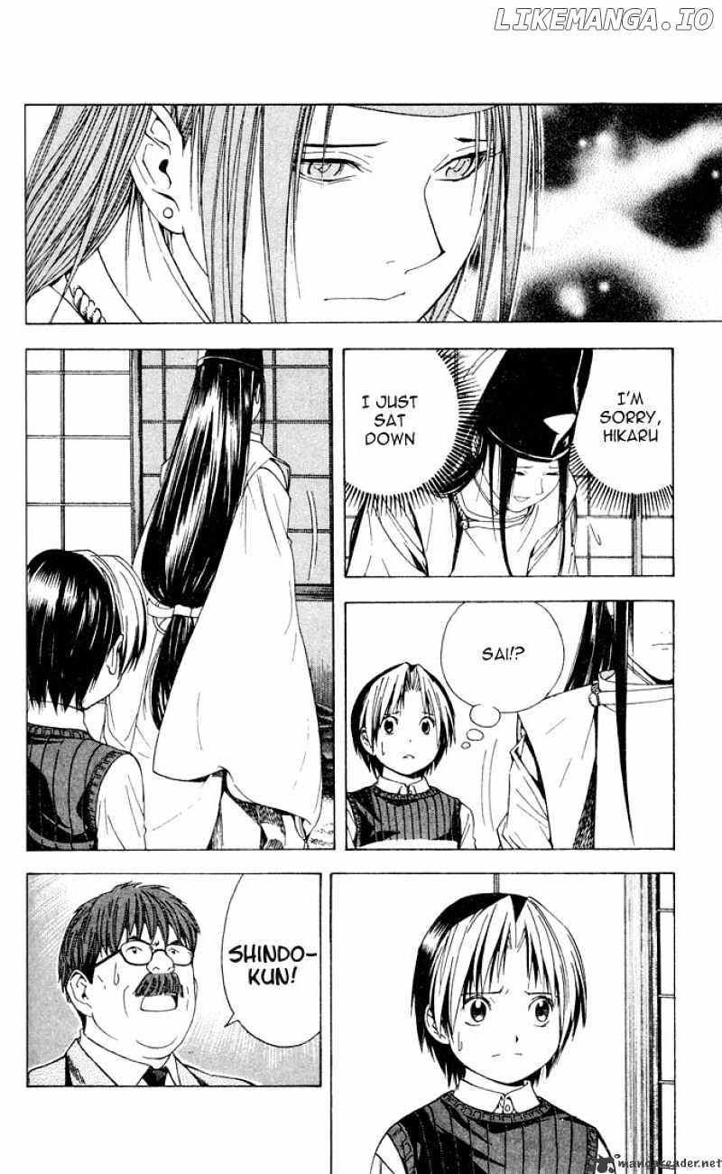 Hikaru No Go chapter 100 - page 9