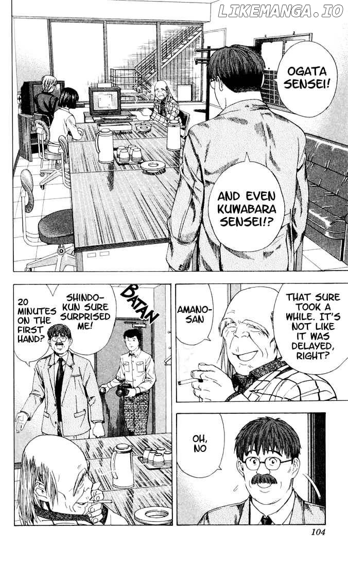 Hikaru No Go chapter 101 - page 4