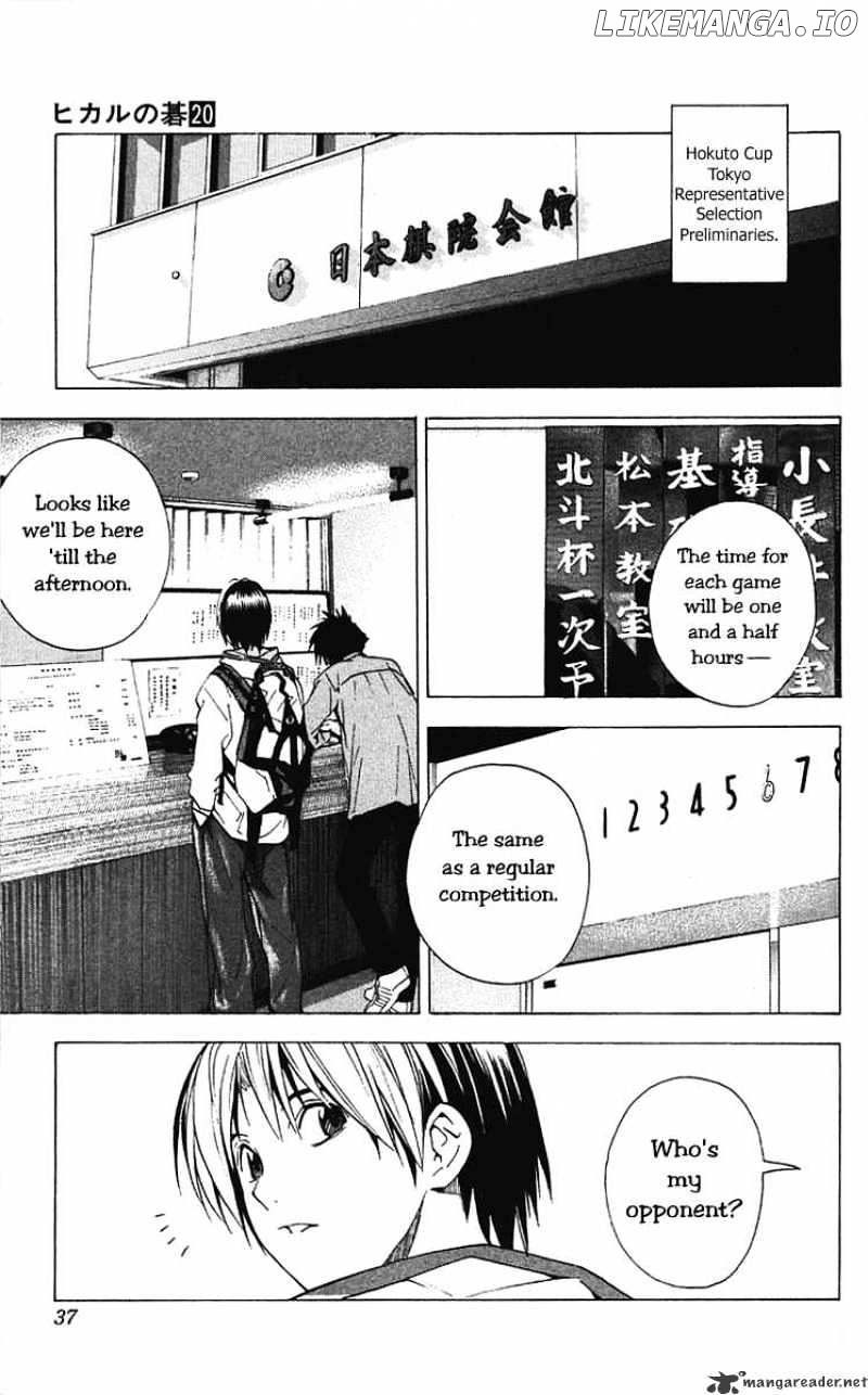 Hikaru No Go chapter 158 - page 11