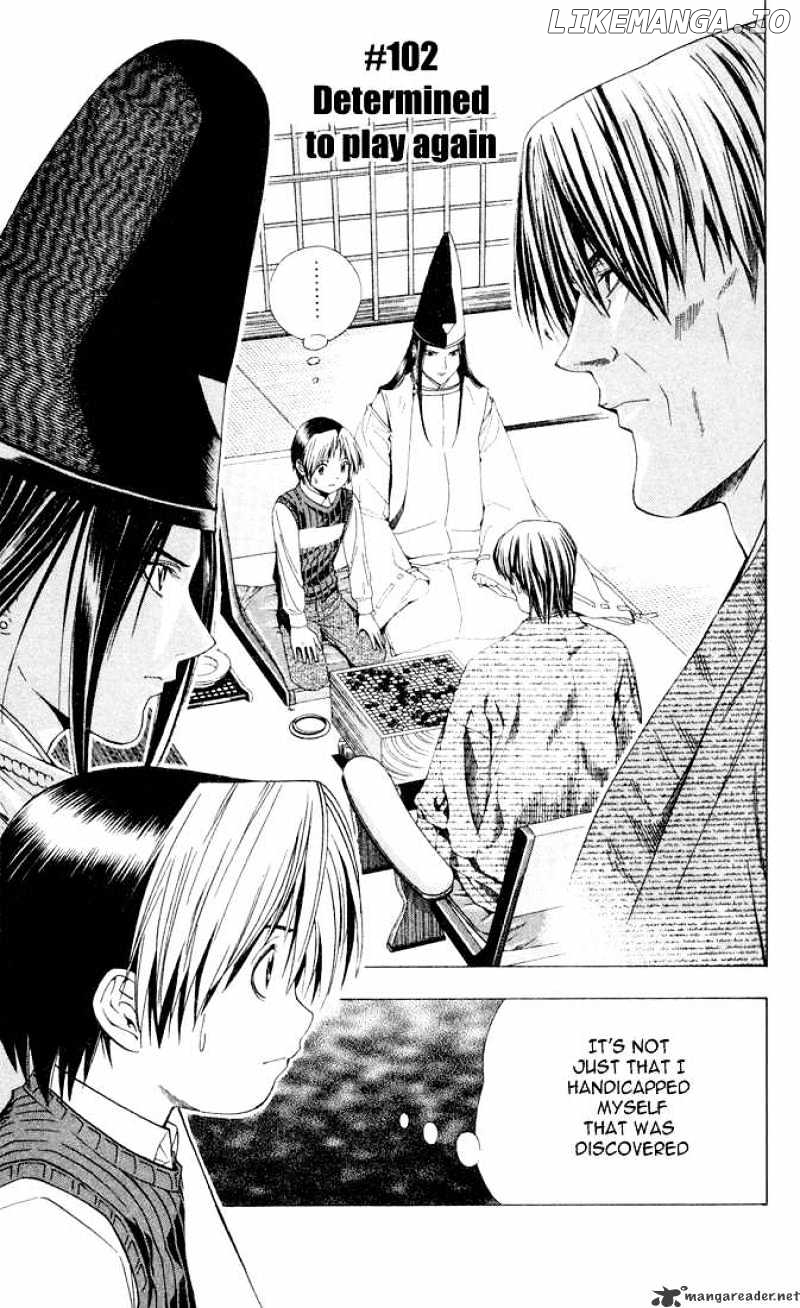 Hikaru No Go chapter 102 - page 2