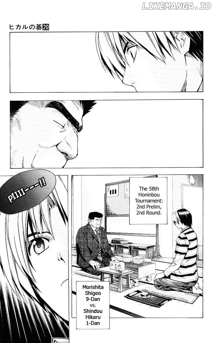 Hikaru No Go chapter 159 - page 19