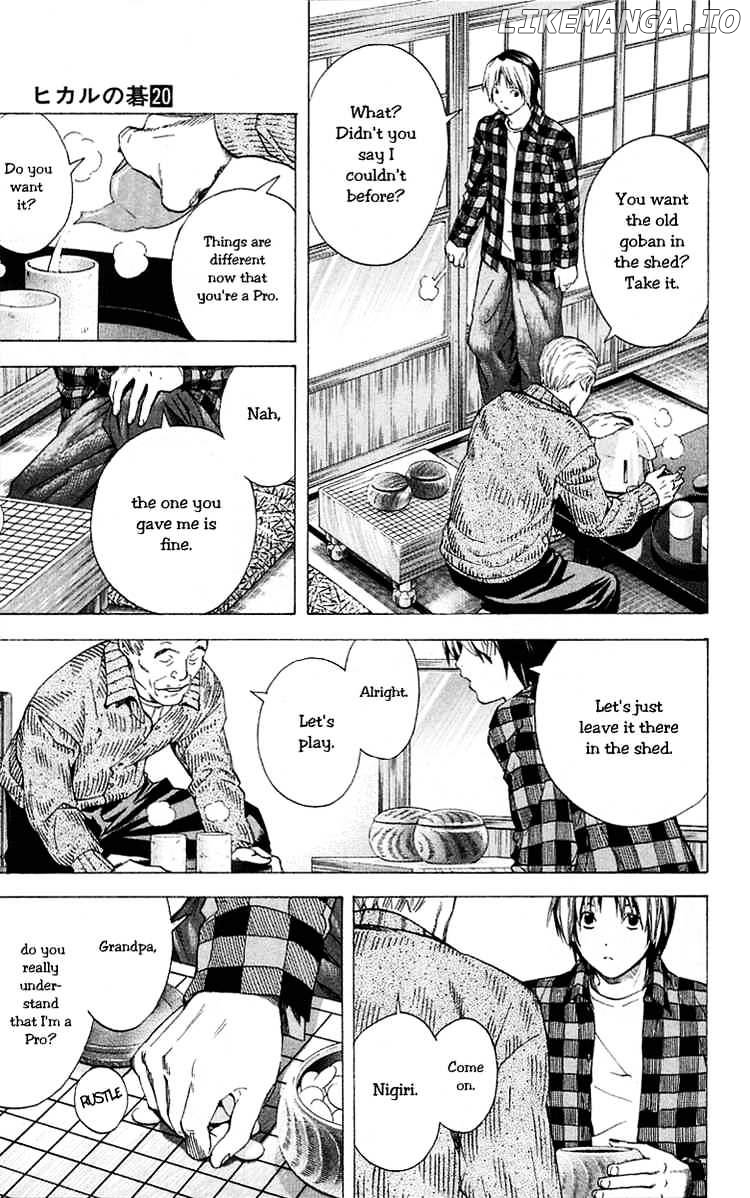 Hikaru No Go chapter 159 - page 7