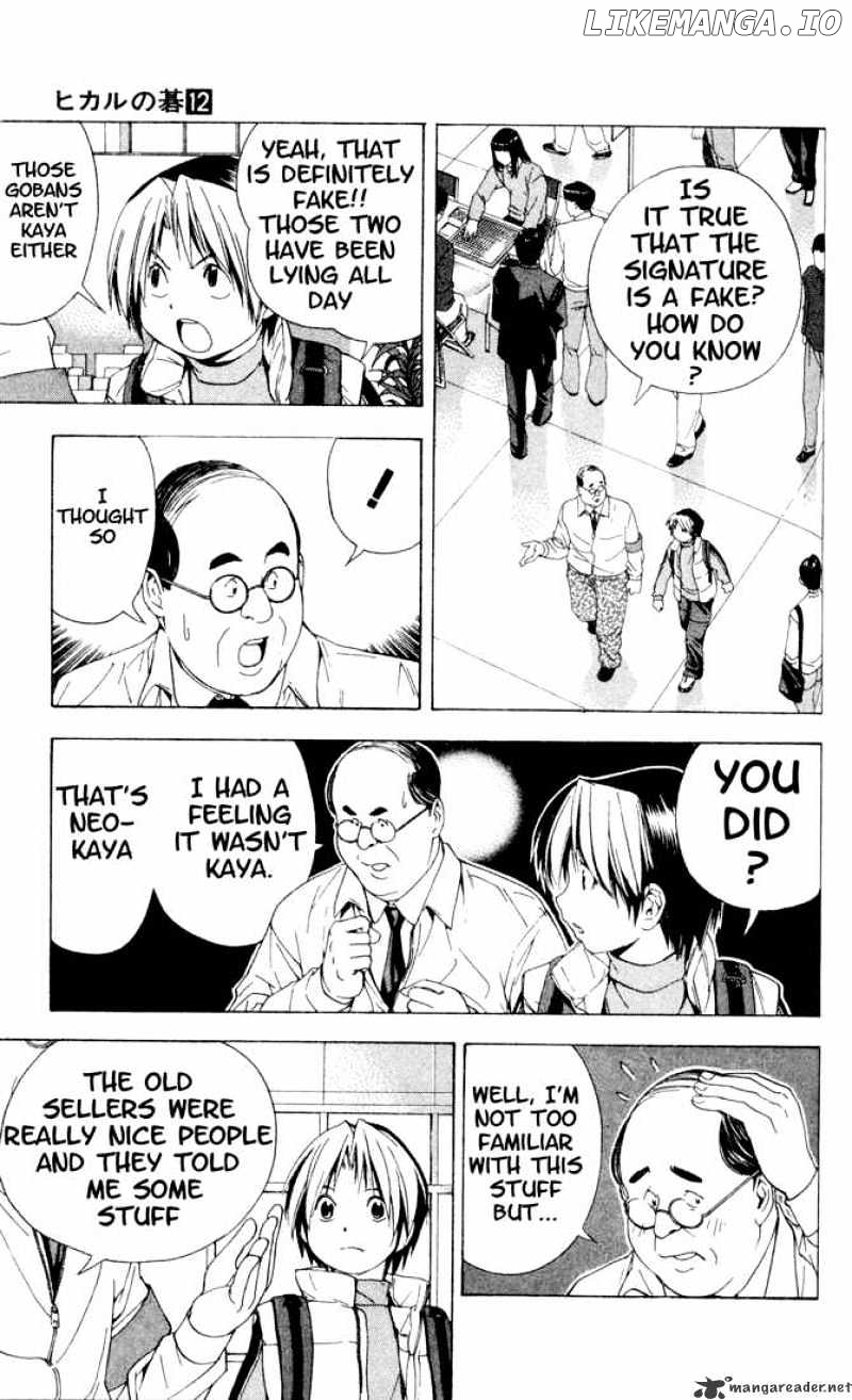 Hikaru No Go chapter 103 - page 16