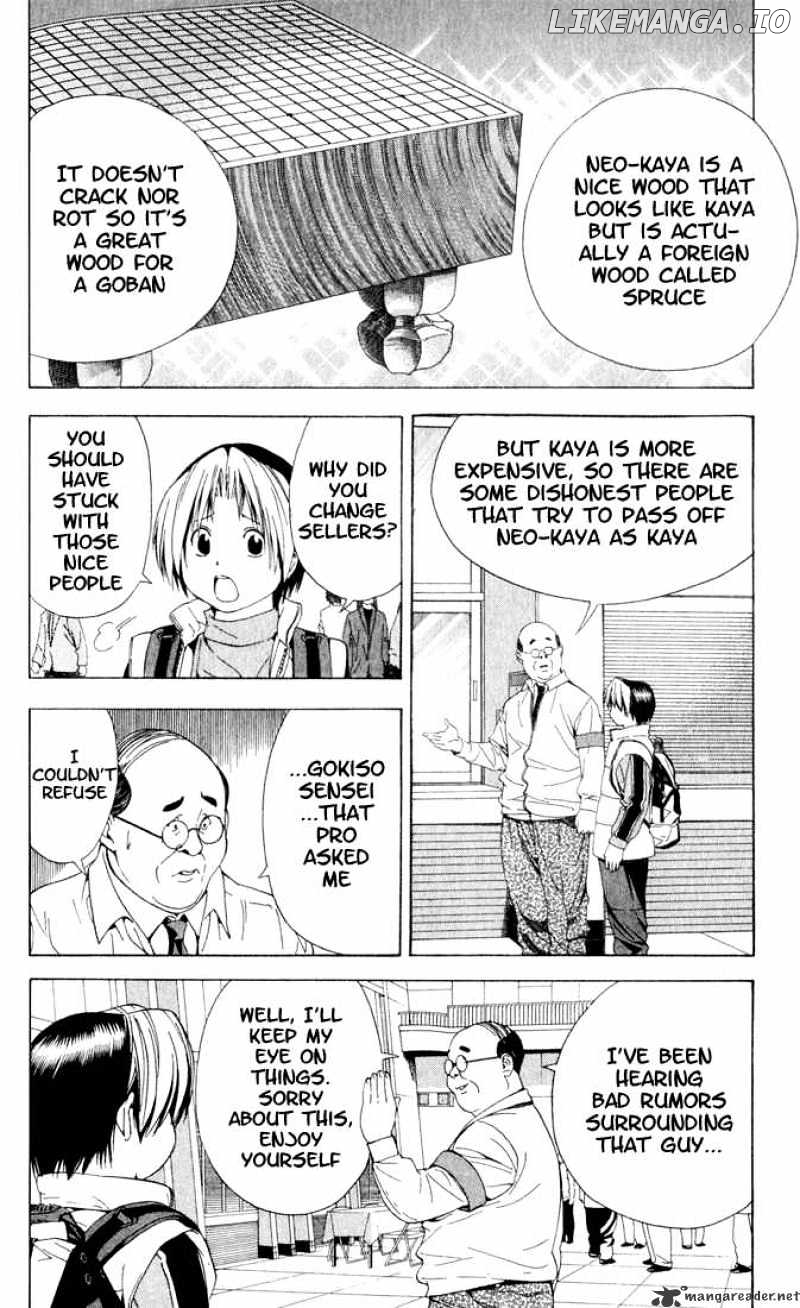 Hikaru No Go chapter 103 - page 17