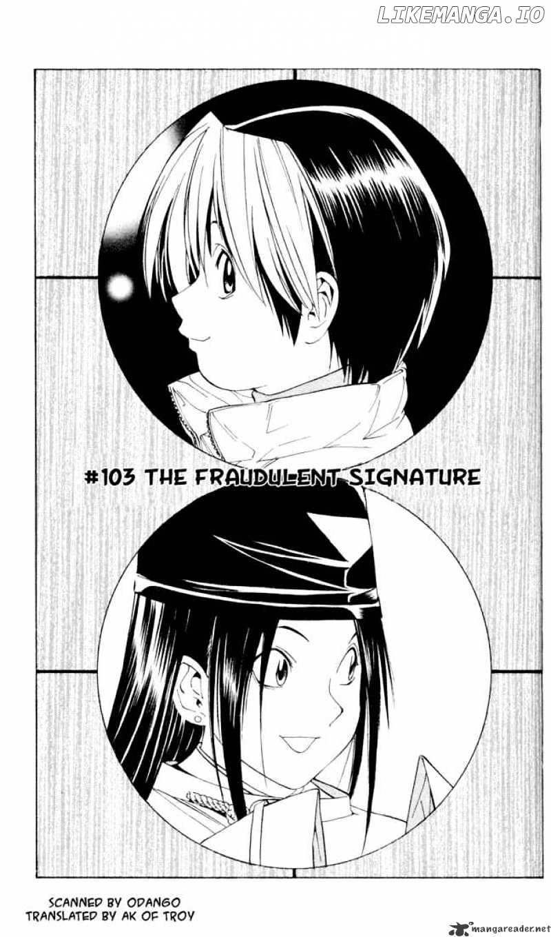 Hikaru No Go chapter 103 - page 2